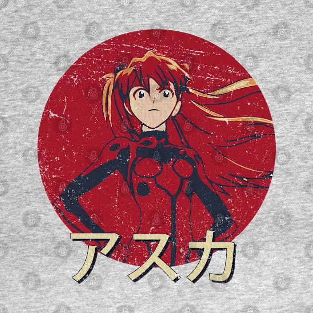 Asuka - Eva - Retro by LAKOSH